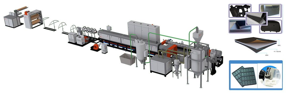 PET高发泡片材挤出机